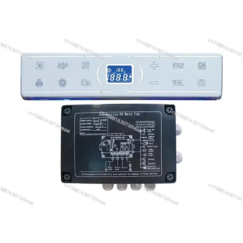 Bath Controller Vor…