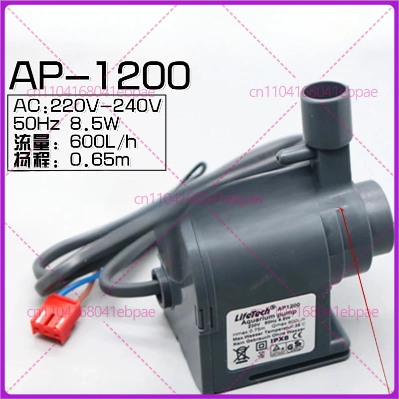 Commercial Ice Make…