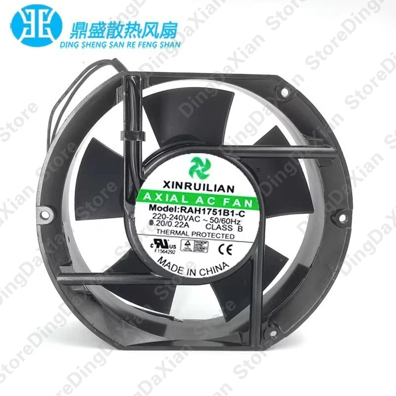 d+1PCS For XINRUILIAN RAH1751B1-C 17251 220-240V 0.2/0.22A Inverter Cooling Fan