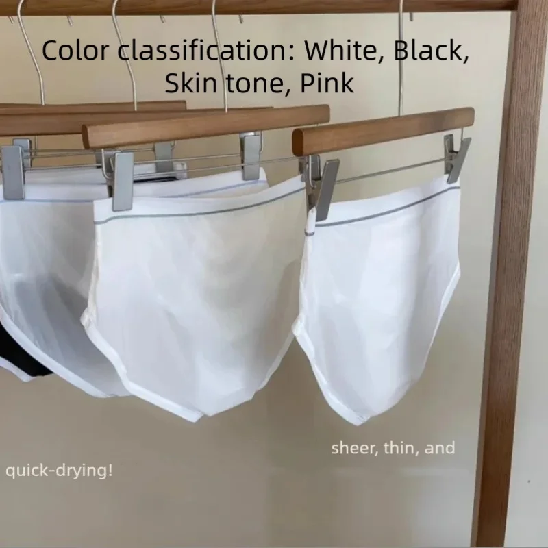 سراويل داخلية شفافة مثيرة للرجال رفيعة للغاية من الحرير الجليدي سراويل مريحة للتنفس منتصف الخصر سراويل سفلية سيسي FKK هدية للحفلات BF