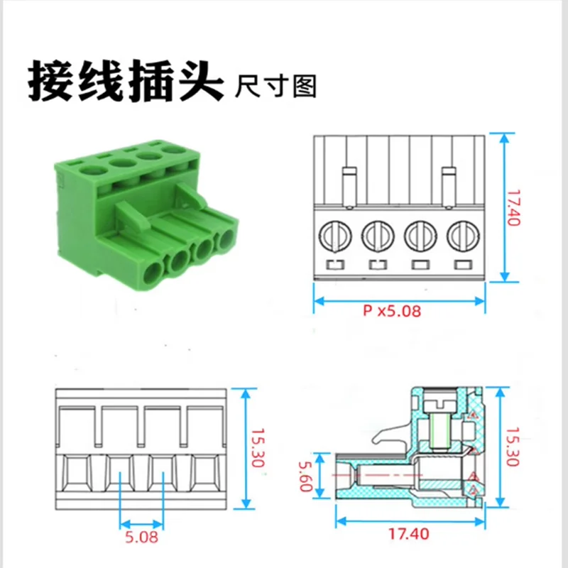 10pcs  HJXY 2EDGK-5.08mm screw wiring plug-in terminal plug plug pitch 5.08mm 2-24pin