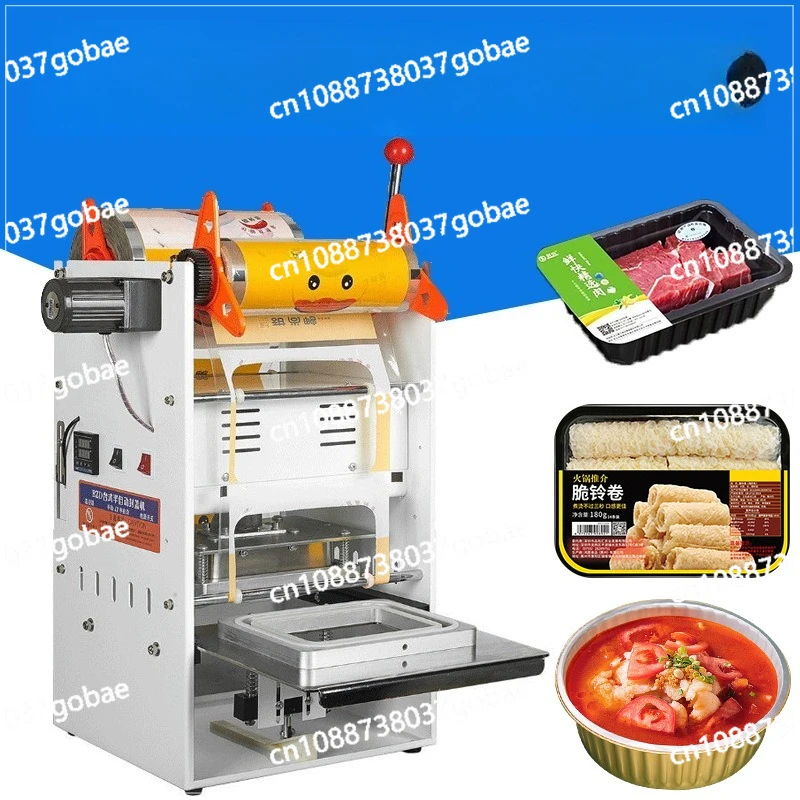 Fresh-locked box sealing machine Small commercial hand-pressed semi-automatic aluminum foil box sealing machine