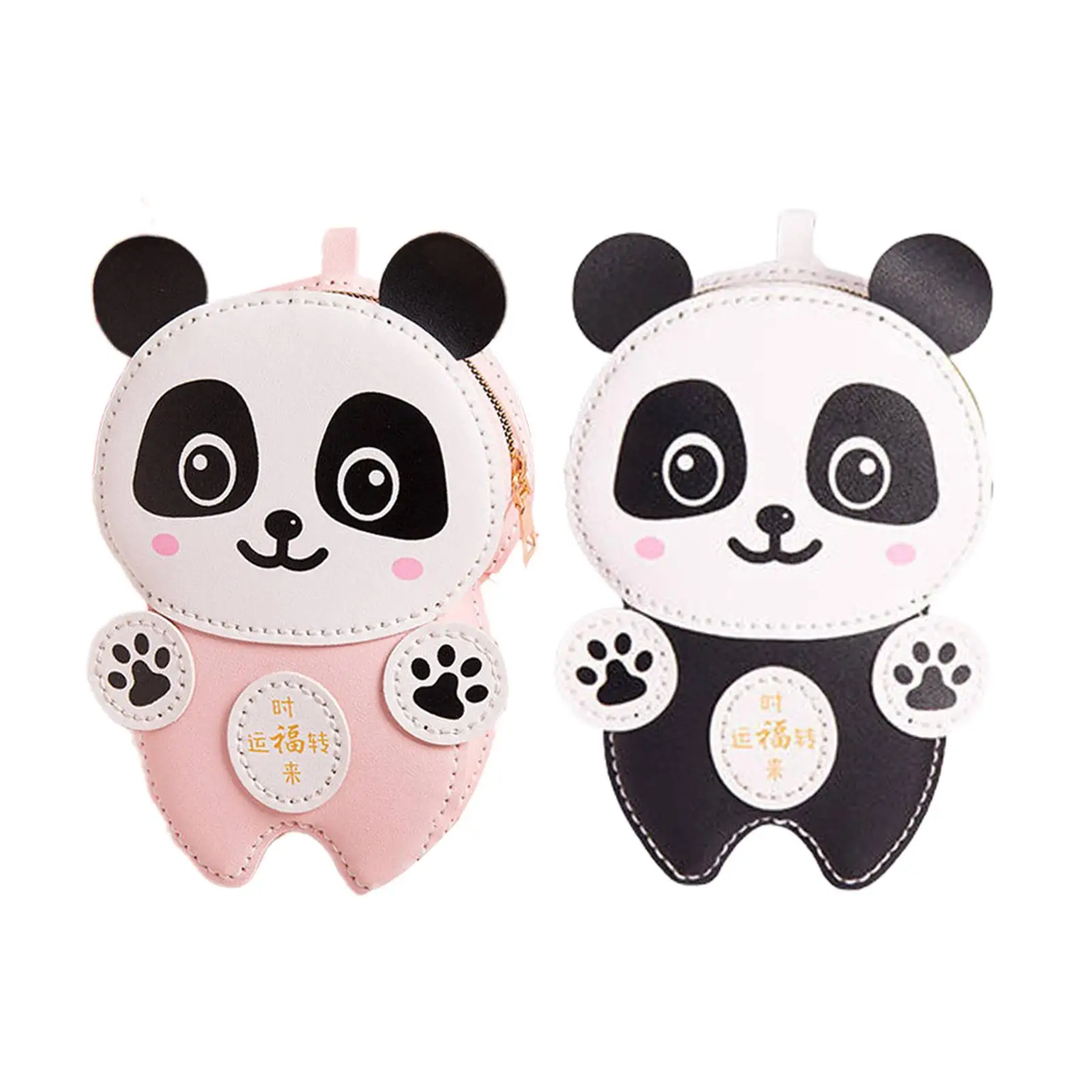 DIY Bag Making Material Kit Cartoon Panda PU Leather Hand Knitting Craft DIY Shoulder Bag Kit for Beginners Adults Kids Girls