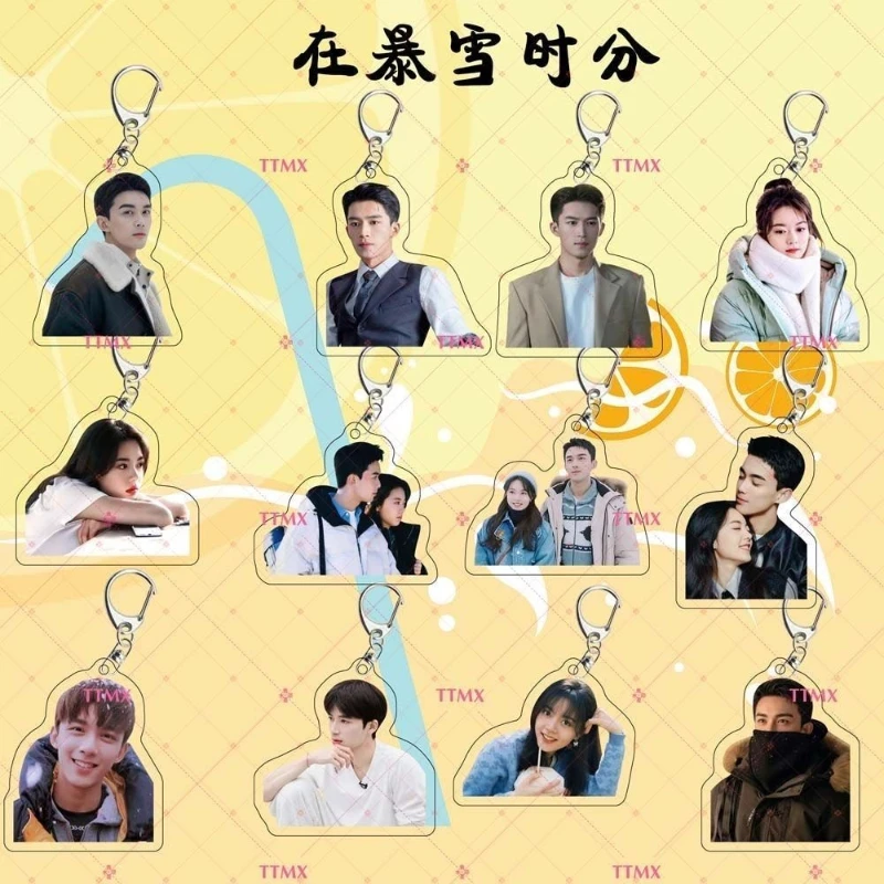 Wu Lei Zhao Jinmai Wang Xingyue Keychain Acrylic Double-side Hanging Pendants TV Amidst A Snowstorm of Love Decor Ornaments