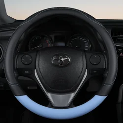 38cm Car Steering Wheel Cover Leather Silicone Contrast Color Cover Elastic Protect Cover For Bmw Benz Audi Honda Toyota Nissan