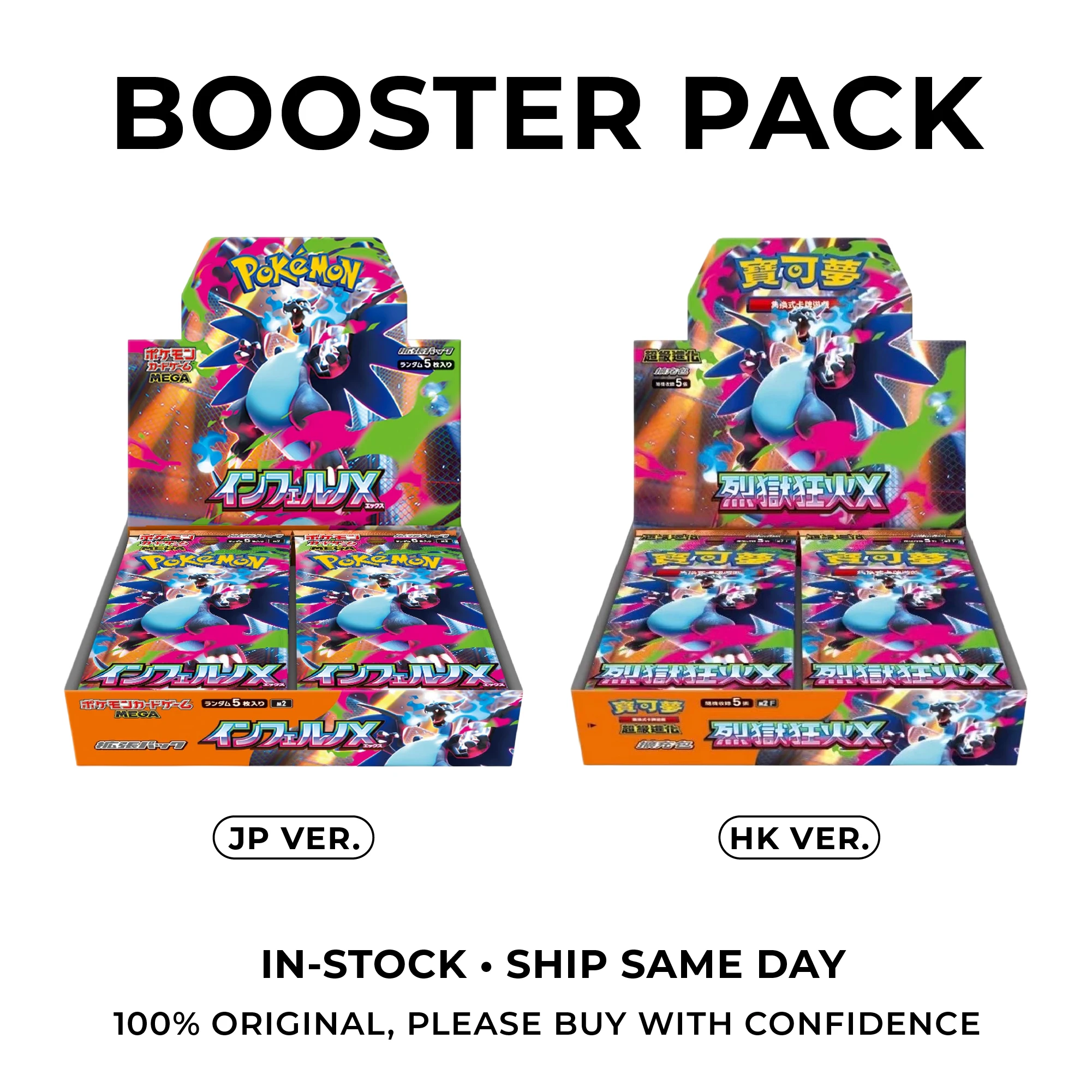 nuovo-originale-pokemon-ptcg-jphk-verphantasmal-flames-x-m2-m2f-sv8-gem-pack-vol2-151-collezione-vol3-booster-box-regali-di-compleanno