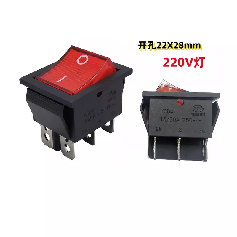 Toggle switch - Boat-type switch KCD4-202N, six-pin, two-speed, red with light, 15A/30A, 250V