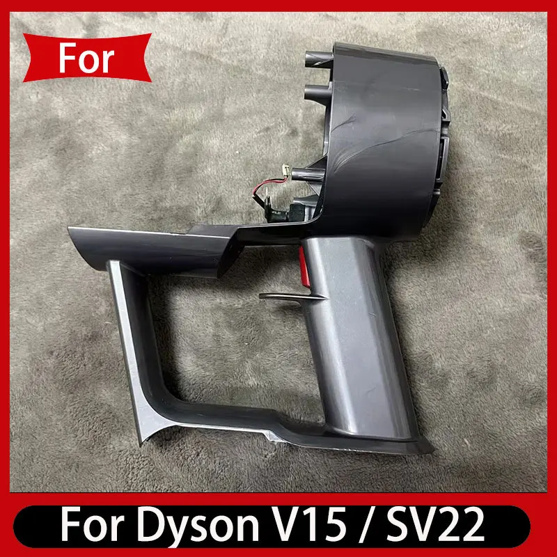 Original motor handle switch suitable for Dyson V15 SV22 vacuum sweeping robot accessories