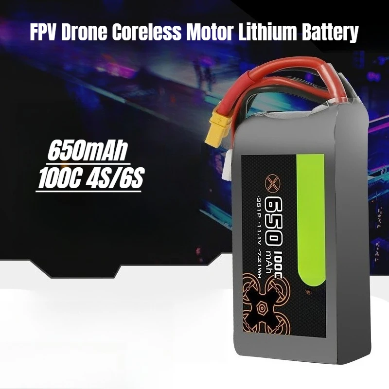 

650mAh 100C 4S/6S FPV Drone Coreless Motor Lithium Battery