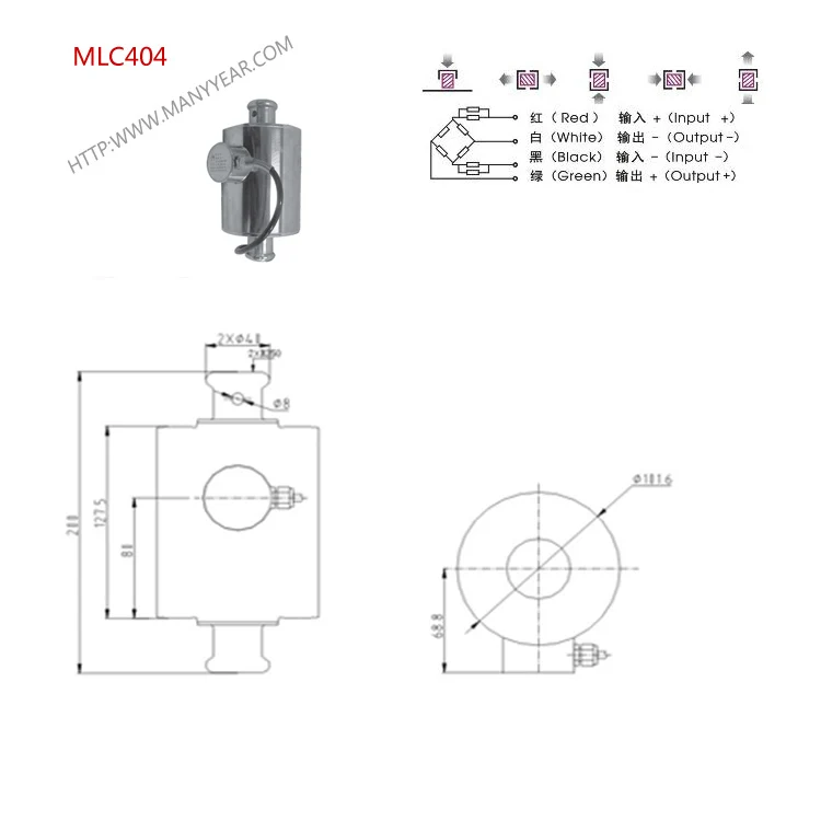 MLC404 Truck scale floor scale load cell weight sensor 30ton