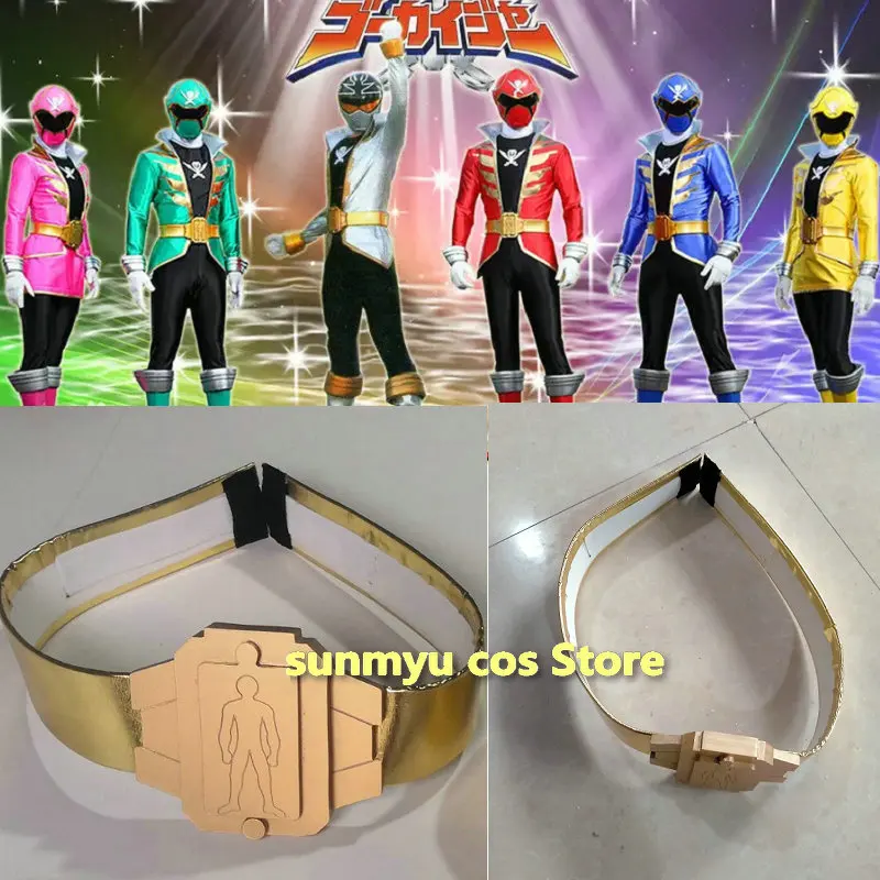 

Kaizoku Sentai Gokaiger Golden Belt Cosplay Props Custom Size Halloween