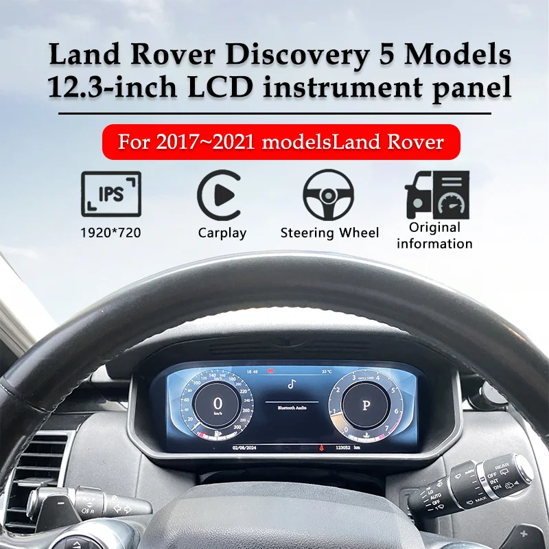 

12,3-дюймовая цифровая панель спидометра на приборной панели для Land Rover Discovery 5 L462 2017-2021, ЖК-дисплей HUD Carplay, кластер счетчика CockPit