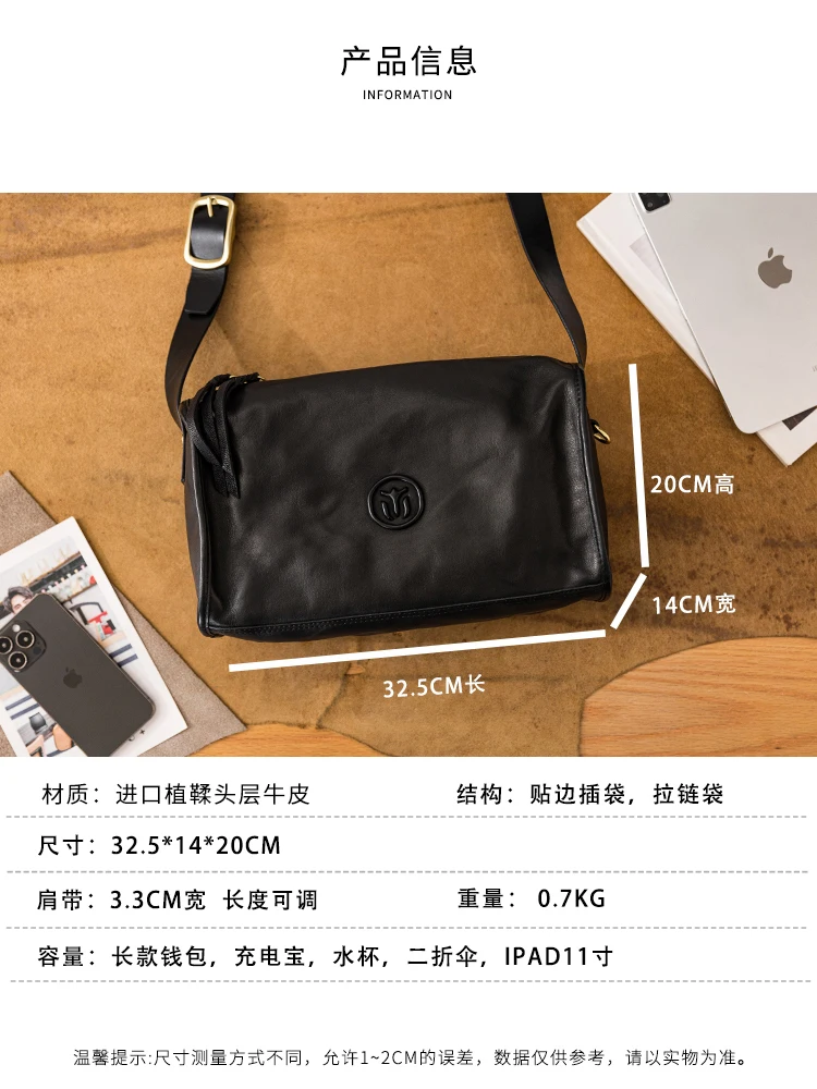 Outdoor casual first layer cowhide men large-capacity crossbody bag travel sports handmade genuine leather fitness shoulder bag