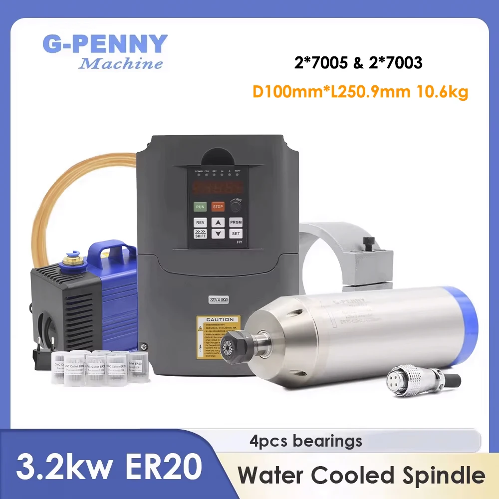 3.2kw ER20 Water Cooled Spindle Kit 220v / 380v 3.2kw & HY 4kw inverter & 100mm Spindle Bracket & 75w Water Pump 5 Meter Tube