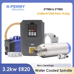 3.2kw ER20 Water Cooled Spindle Kit 220v / 380v 3.2kw & HY 4kw inverter & 100mm Spindle Bracket & 75w Water Pump 5 Meter Tube