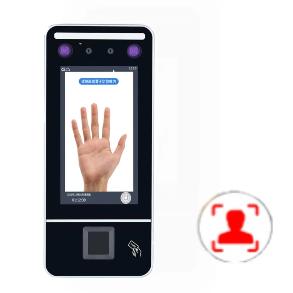 

July005 Waterproof Face Fingerprint Palmar Vein Recognition Wiegand 26 Output Card Readers Time Attendance Door Control Access S