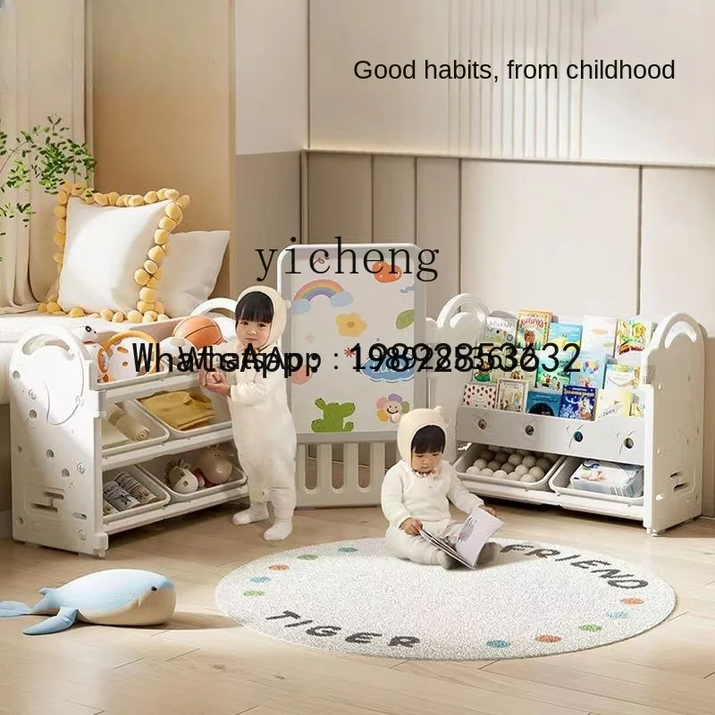 رف تخزين ألعاب الأطفال من ABC، رف تخزين لوحة الرسم، رف تخزين متعدد الطبقات لتنظيم كتب الصور