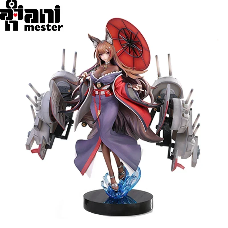 In Stock Genuine Original AniMester IJN Amagi Azur Lane Action Anime Figure PVC 29CM Collectible Dolls Statuette Ornament Gifts