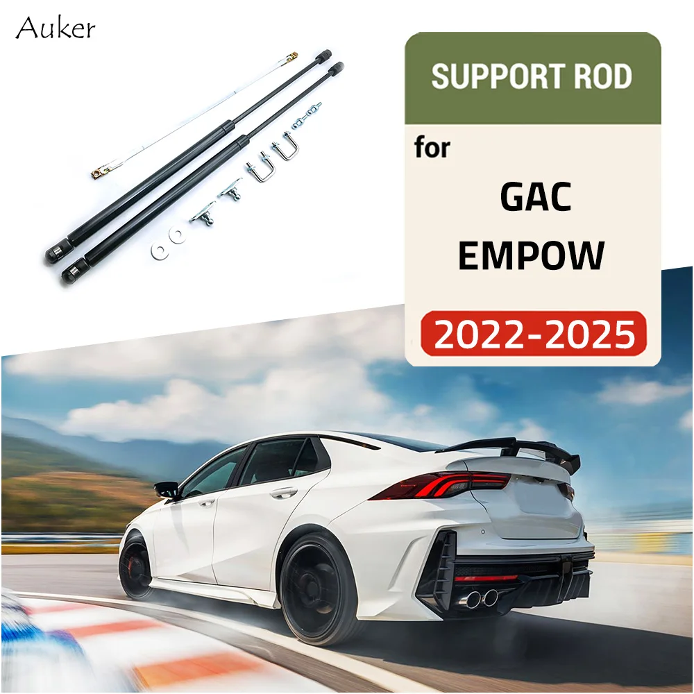 For GAC Empow 2022 2023 2024 2025 Rear Door Trunk Box Supporting Hydraulic Lift Rod Strut Spring Shock Bars Bracket