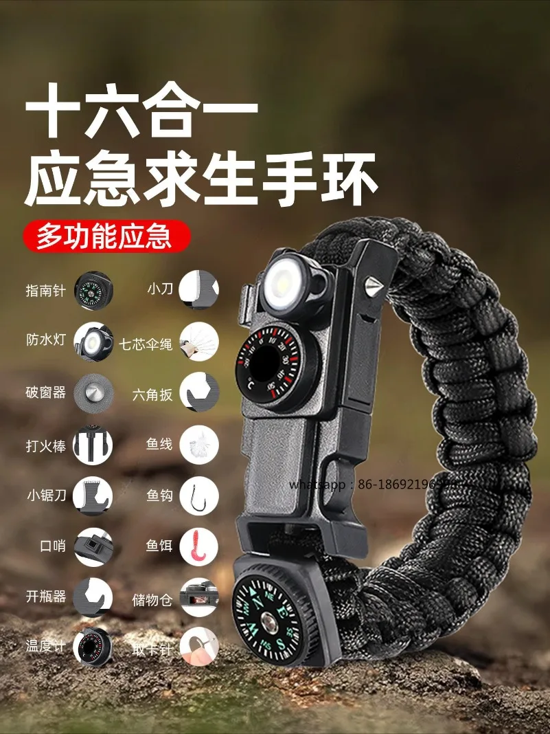 

Открытый аварийный браслет для выживания, оборудование для самоспасения, многофункциональный зонтик, веревка, компас, плетение, дикий кремнь