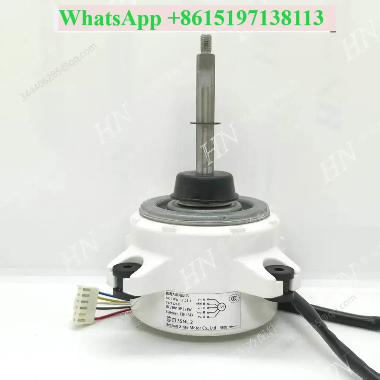New For Hisense DC external motor fan SIC-71FW-D8I2I-I SIC-71FW-D8121-1 1421124.B 1421124.E