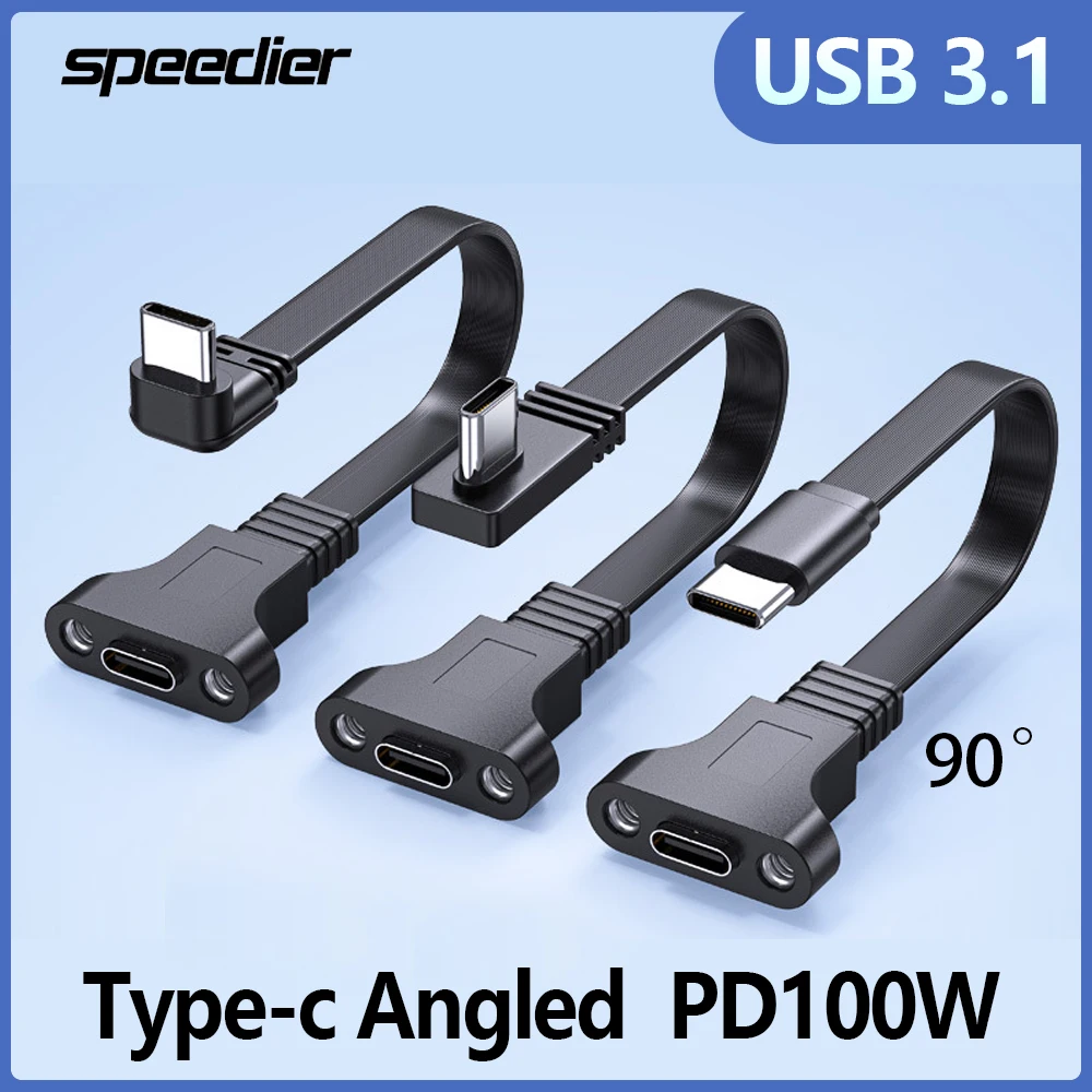 

Type-C Extension Cable USB 3.1 Male To Female 10Gbps Pd 100w Fast Charging Fixable Data for Mobile Phones U Disks Hard Drives