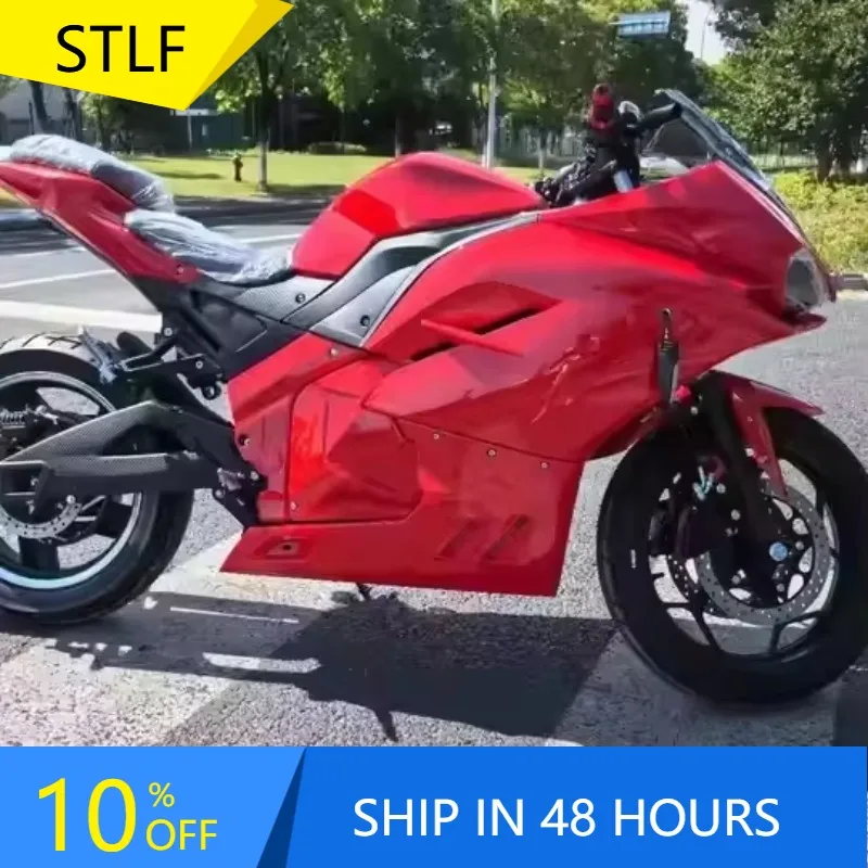 

Высокопроизводительный электрический внедорожный мотоцикл Zuimi | Велосипед для бездорожья Ultimate Speed & Adventure