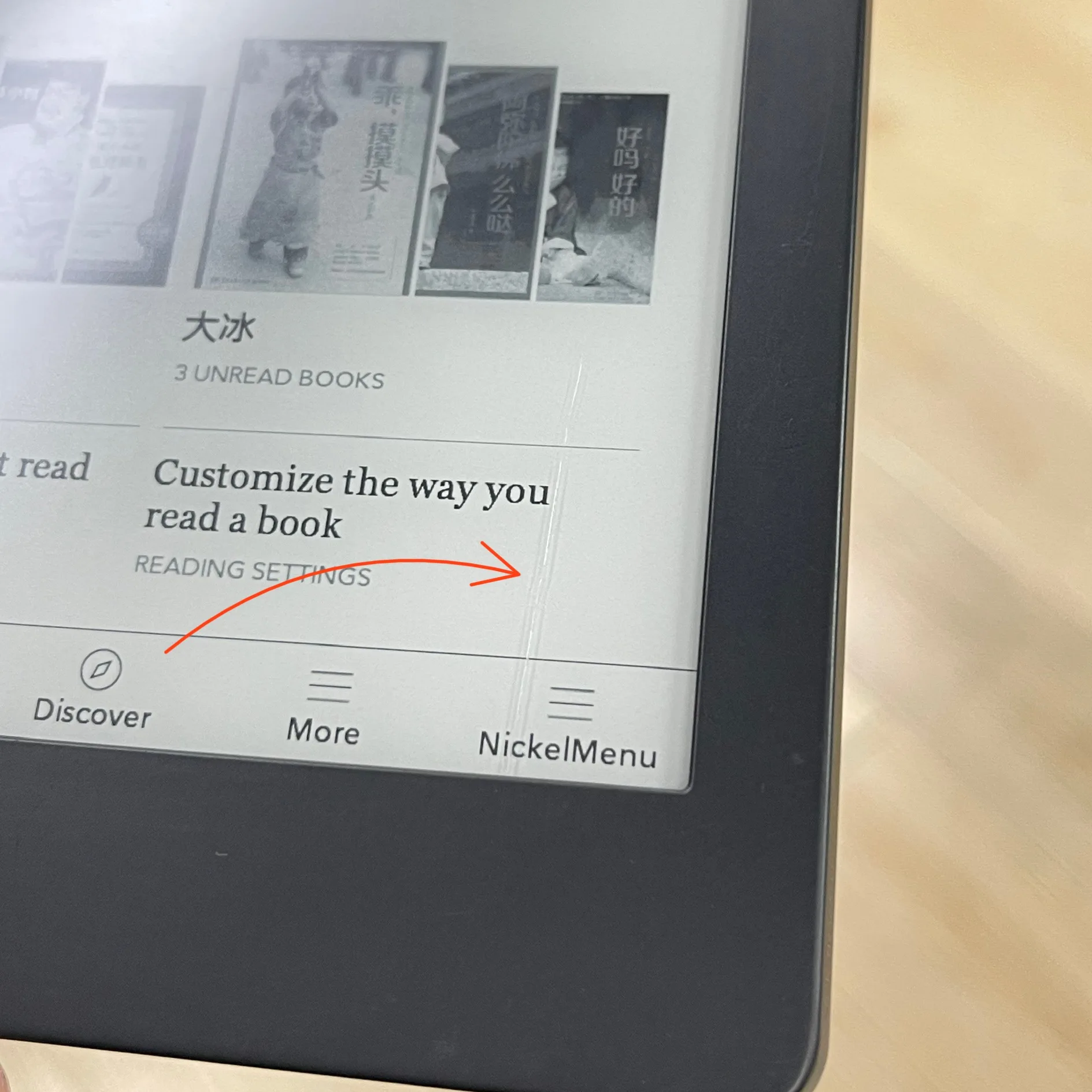 الشاشة عيب! KOBO aura edition2 قارئ إلكتروني مقاس 6 بوصات قارئ الكتب الإلكترونية من الدرجة B Carta حبر إلكتروني 16 جيجابايت أوقد إليكترانيا كتاب إلكتروني