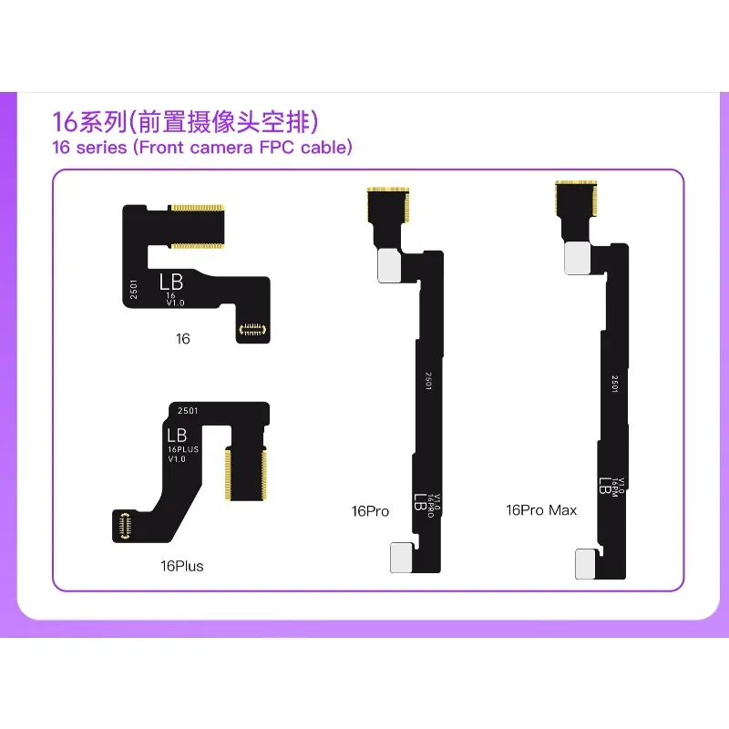 Luban Front Camera FPC Flex Cable for IPhone 16 Series Repair Convenient Tools Kit
