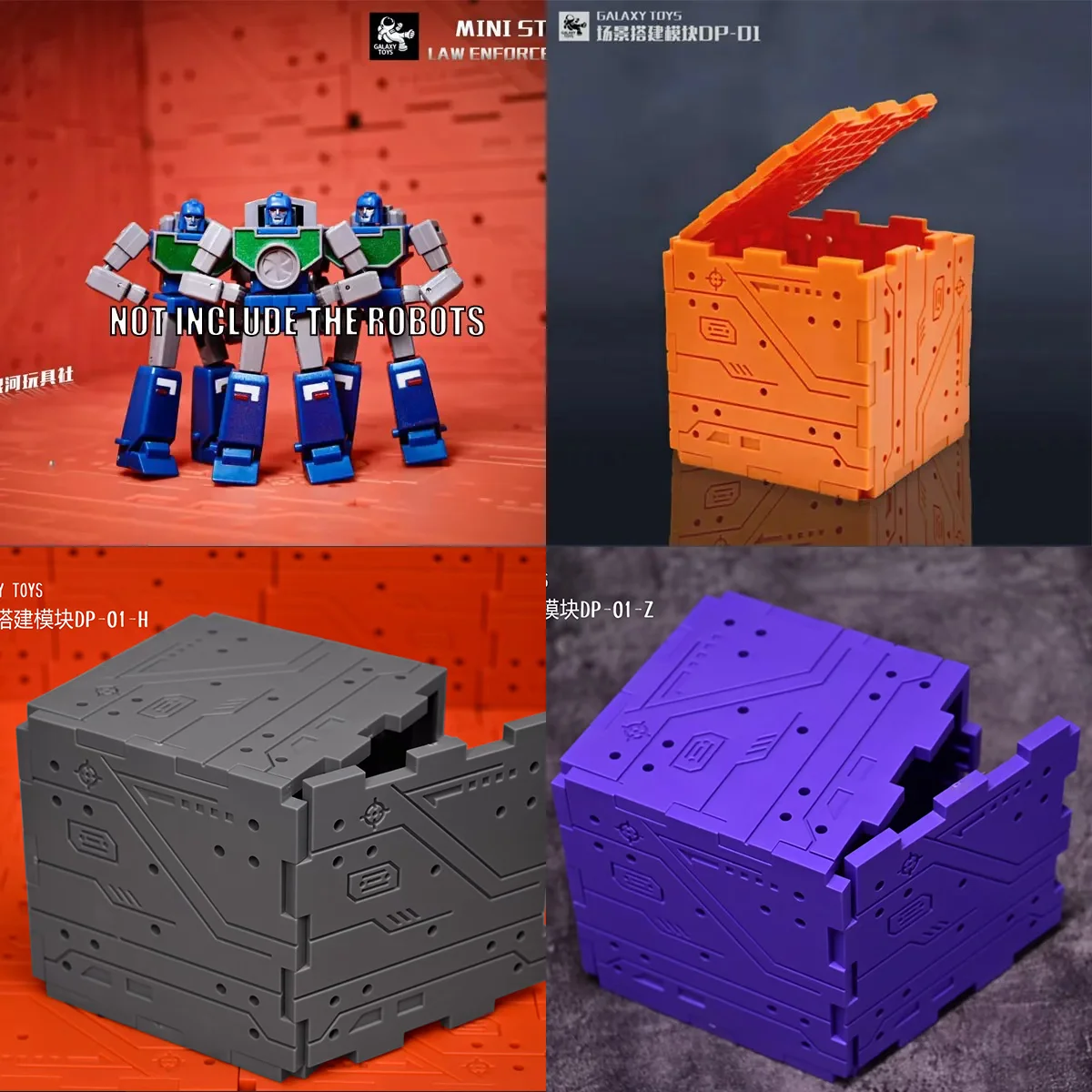 GALAXY TOYS DP-01 Orange Scene Building Board Background Plate 8.5cm/pcs For TF TOYS