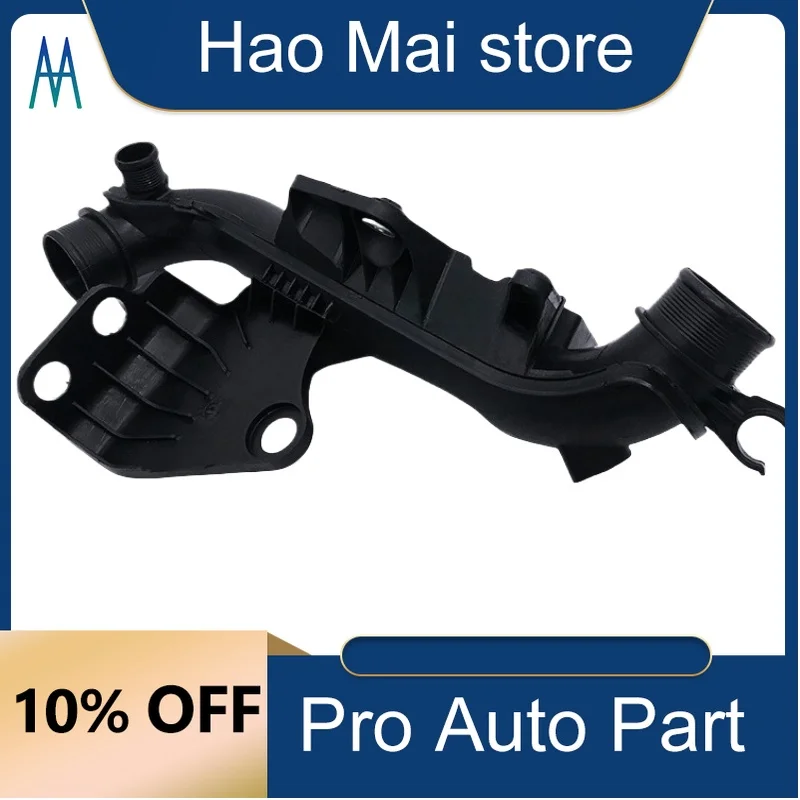 

8K0145673AJ Turbo Intercooler Pressure Pipe Genre Intake Manifold for Audi A4 B8 2009/Q5 2010 A5 2008-2017