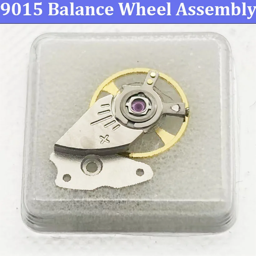 9015-時計修理用バランスホイールアセンブリ、接続スイングクランププレート付き、オリジナルムーブメントアクセサリーセット