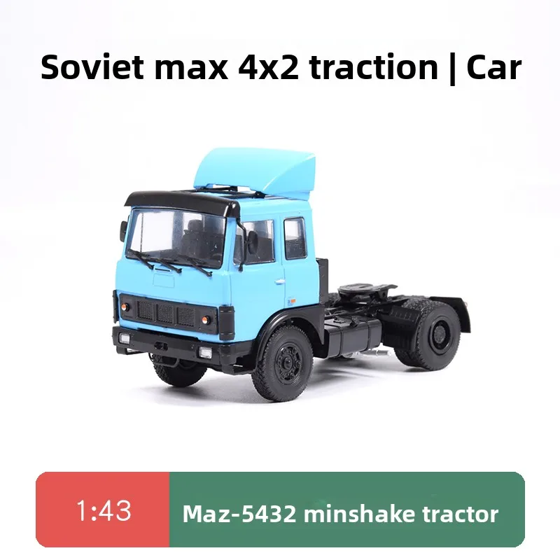 1:43 Russian Alloy Trailer Head Model Maz-5432 Cross-Border Logistics Transport Truck Tractor TR1043