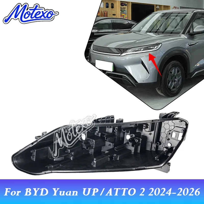Headlamp House Headlight Black Back Rear Shell For BYD Yuan UP/ATTO 2 2024 2025 2026
