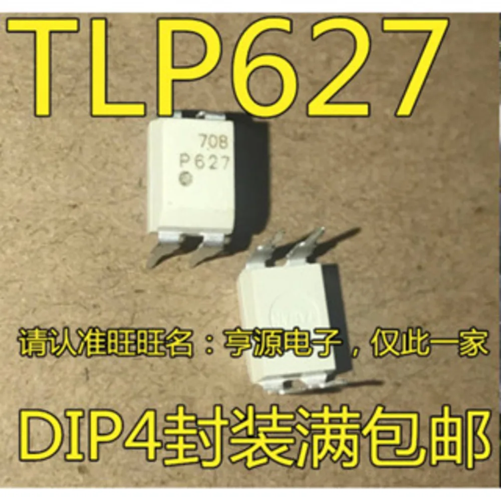 Relé de potência TLP627-1 TLP627 P627