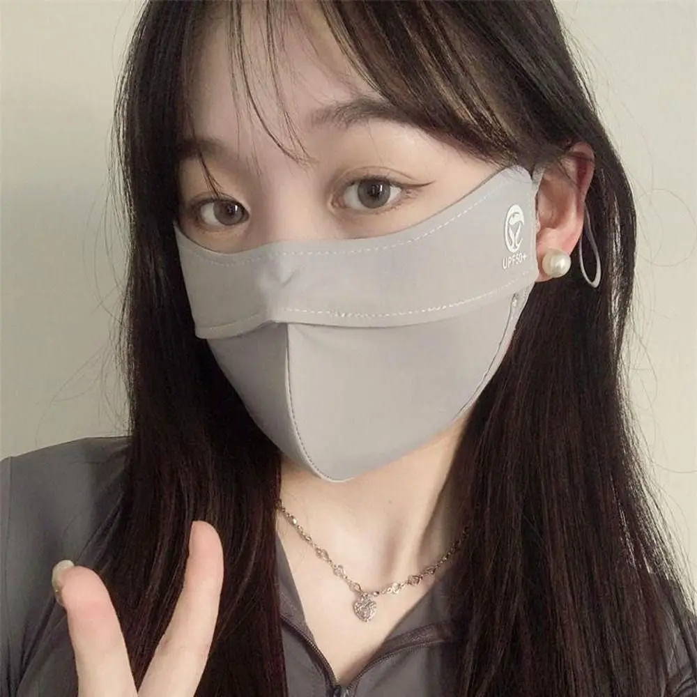 1Pcs New Ice Silk Face Mask Anti-UV Sun Protection Face Shield Solid Color Driving Summer Sunscreen Mask