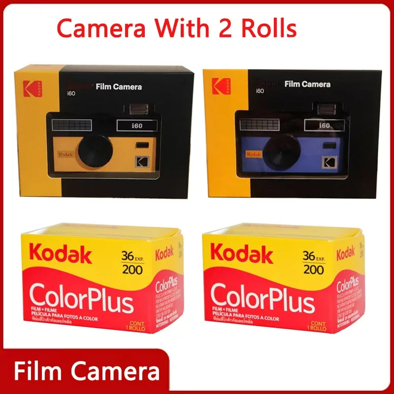 كاميرا فيلم كوداك 35 ملم i60 كاميرا صفراء/أرجوانية كاميرا فيلم قابلة لإعادة الاستخدام مع ضوء فلاش أزرق/أصفر/أخضر مع لفة ColorPlus 200 #1