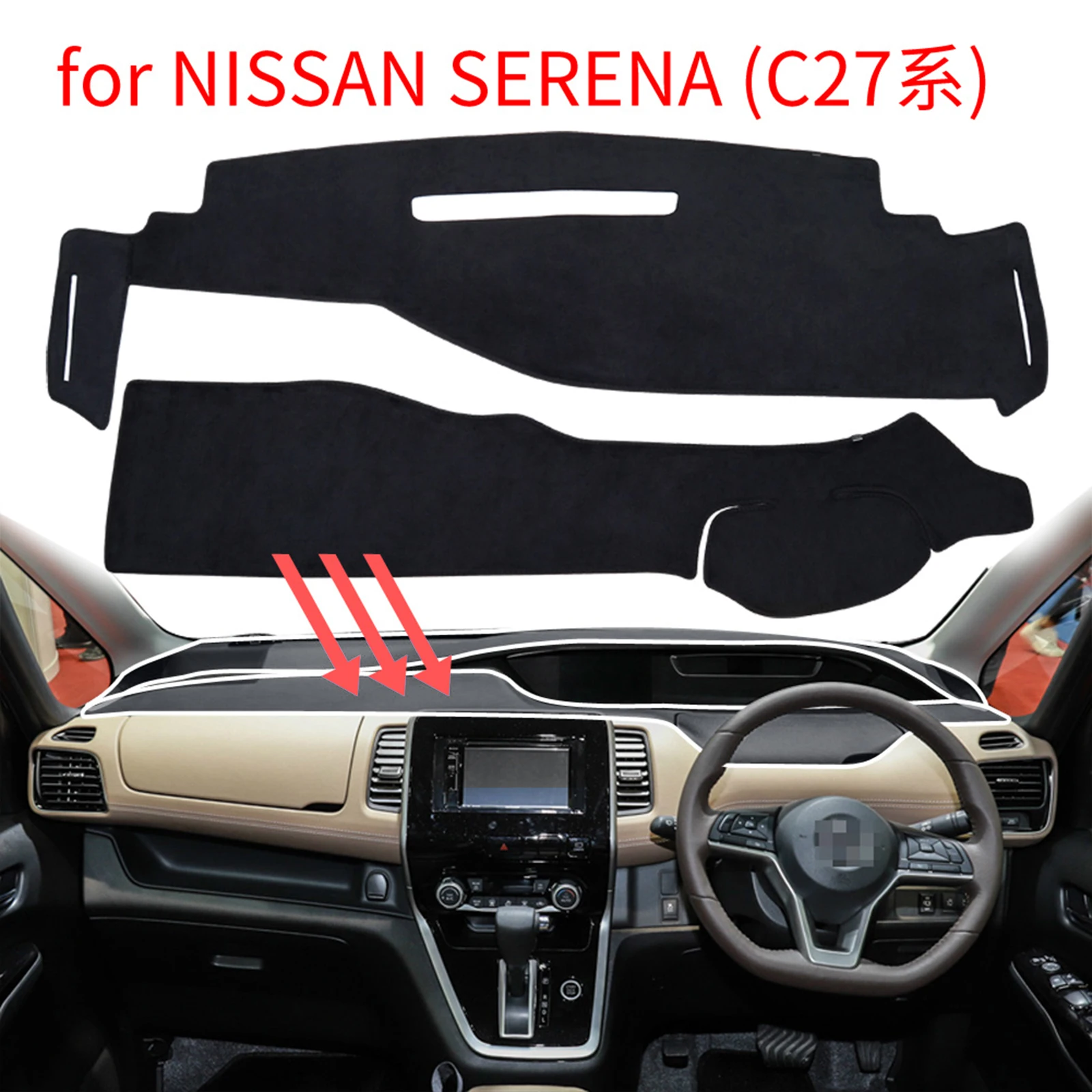 

for Nissan SERENA C27 Car Dashboard Mat Sunshade Protective Carpet Dash Mat Dashmat