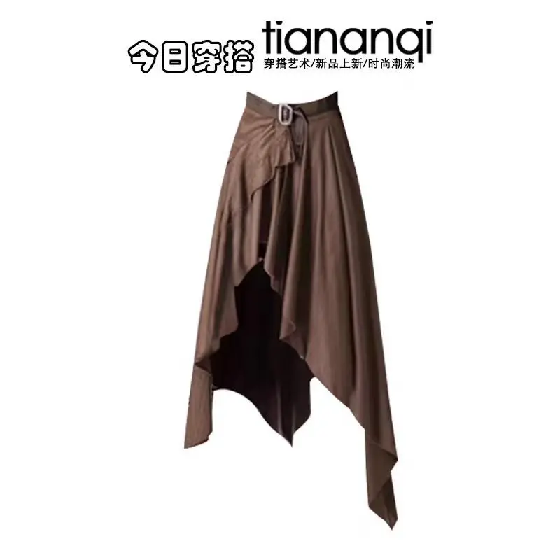

Fashionable Women's Set Spring and Autumn Korean Edition Fashionable Hollow Top Design Half Length Skirt Two Piece Set