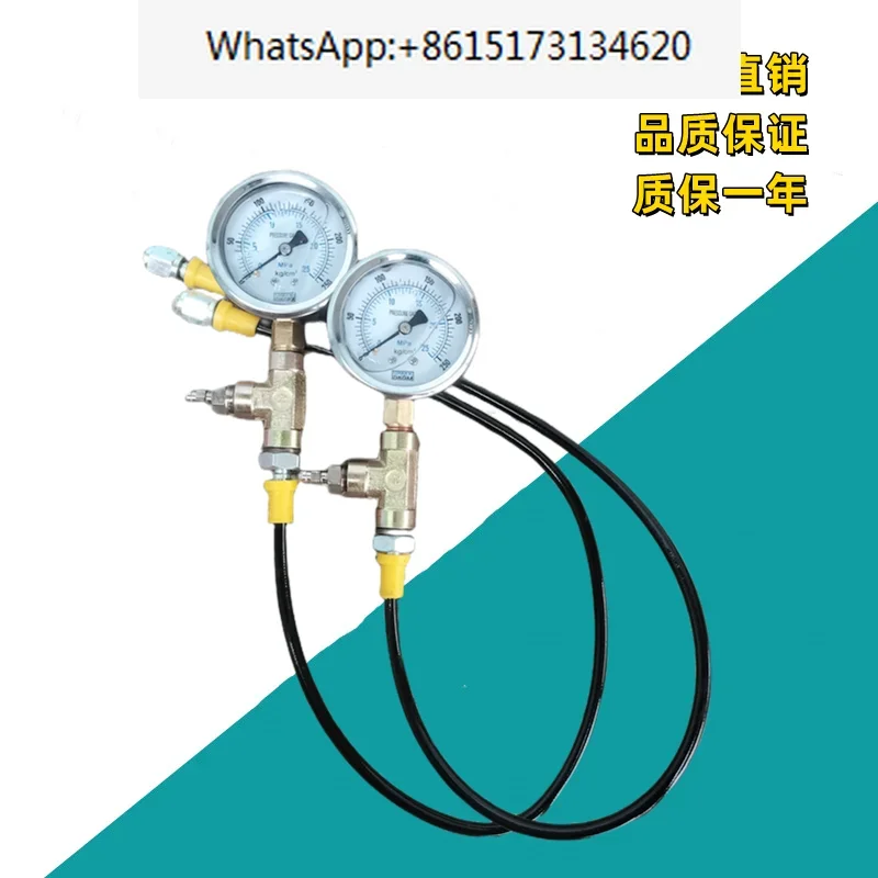 مقياس ضغط زيت الفرامل للسيارات ABS مقياس ضغط الزيت الهيدروليكي أداة اختبار قياس فحص نظام الفرامل #3