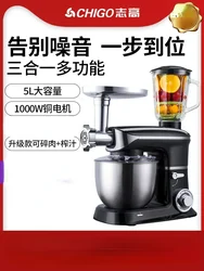 Chigo Chef Machine Home Multifunctional and Noodle Machine Cream Machine Fully Automatic Commercial Juicer  Blender Mixer