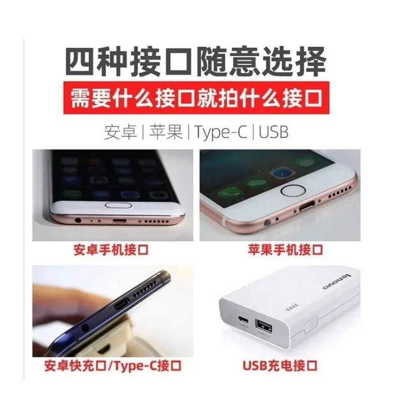 Ventilador para celular 3 em 1 Ventiladores para celular compatíveis com iPhone/iPad/Android Smartphone/Tablet adequado para Micro USB/Tipo C/Lightning