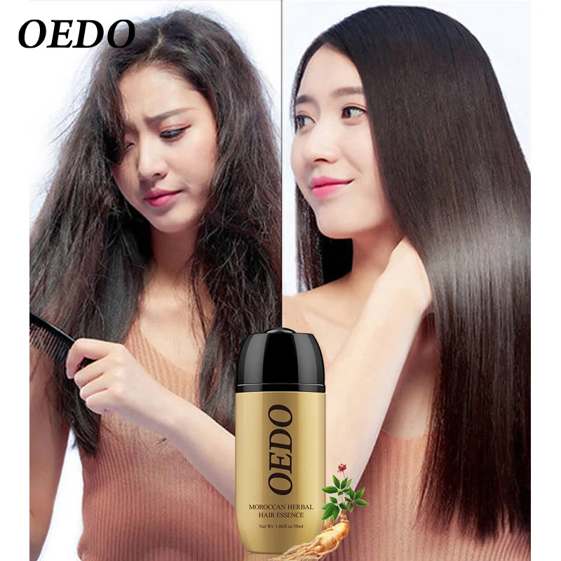 3pcs Monaco Nut Hair Oil Ginseng Hair Care Essence Reduce bifurcation Multi-functional Nourishing Repair oil Curly Hair Care