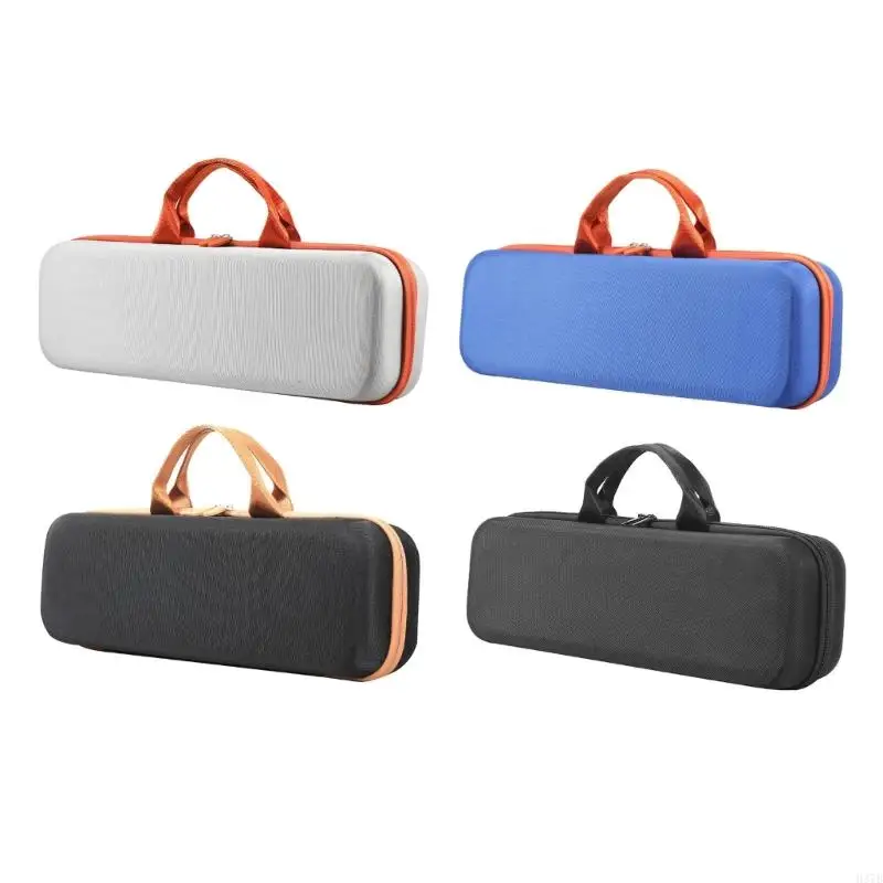 H37B портативные корпусы для проезда.