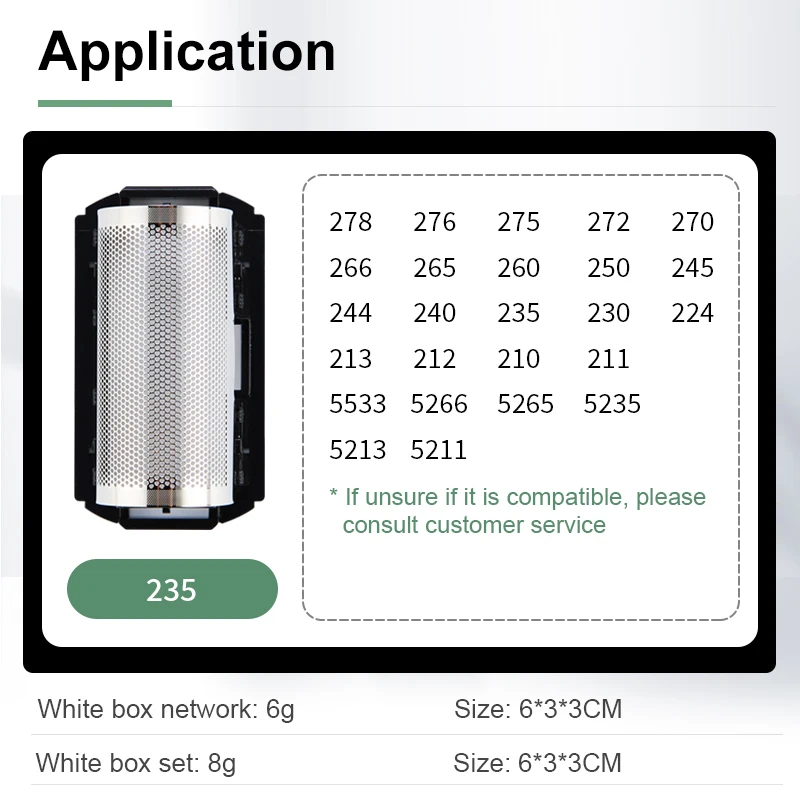 

Сменная сетка для бритвы BRAUN 211 230 235 240 245 250 260 266 270 272 5266 5533 5213 5235 5265