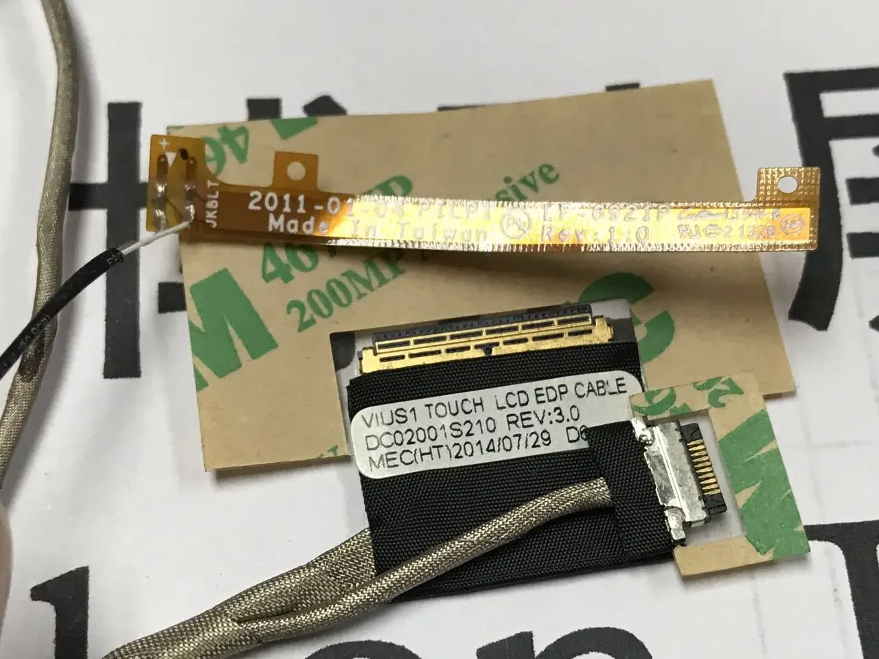 Video screen Flex cable For Lenovo Thinkpad S3 S3-S431 S440 04X1923 laptop LCD LED Display Ribbon cable DC02001S210 DC02001P510