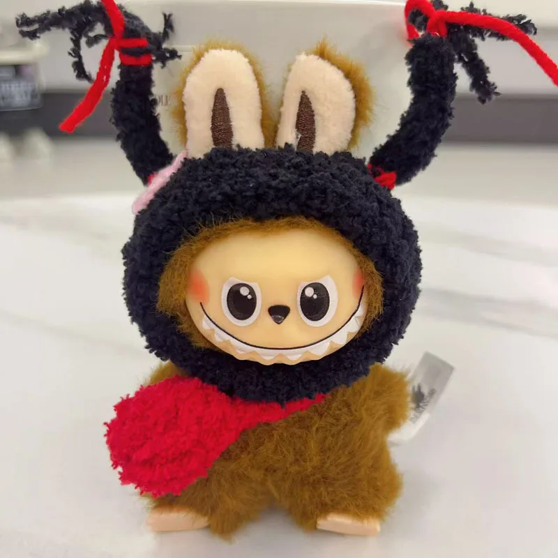 

For Labubu The Fourth Generation Of Baby Clothes 4.0 Handmade Crochet Baby Clothes Doll Pendant Accessories Baby Clothes