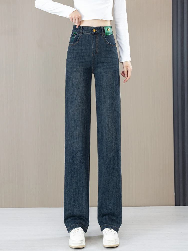 

High Waist Wide Leg Denim Jeans Women's Loose Fit Straight Cut Retro Slimming Trousers Spring Autumn New Arrival Short Size
