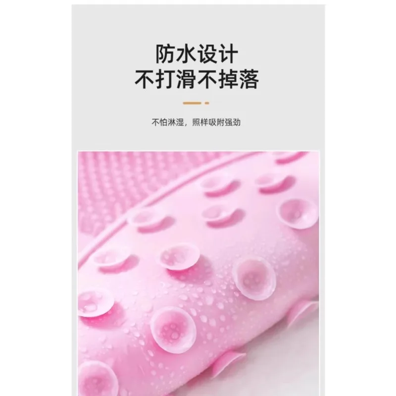 washing and rubbing artifact Lazy brushing sole massage mat Household bathroom rubbing pad Non-slip