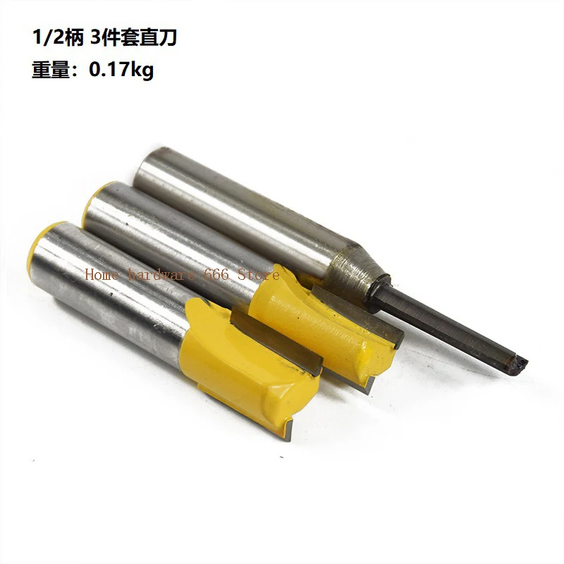 Woodworking Carbide Milling Cutter Tools, Double Edge Straight Knife, 1/2 Handle, Industrial Grade, New, 3 Pcs